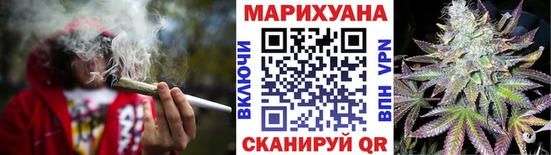 Купить наркотик Берёзовка Кокаин  Альфа ПВП  Галлюциногенные грибы  Мефедрон  АМФЕТАМИН 