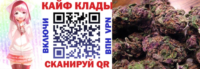 МЕТАМФЕТАМИН Берёзовка