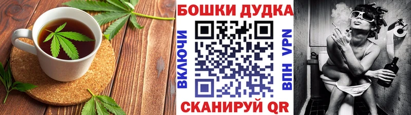 Cannafood конопля Берёзовка