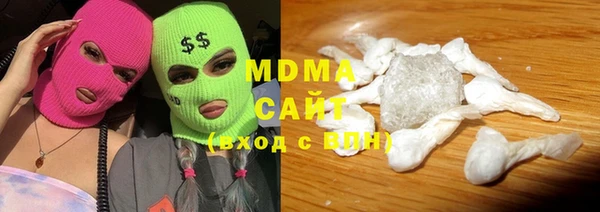 дживик Абинск