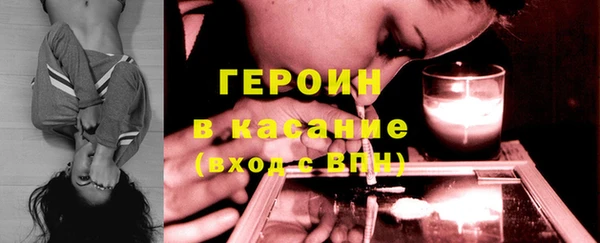 mdpv Абдулино