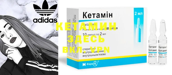 дживик Абинск