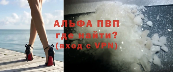 дживик Абинск