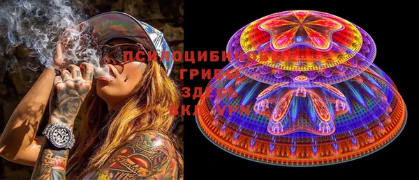 jwh Алексеевка