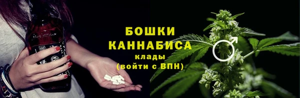 mdpv Абдулино