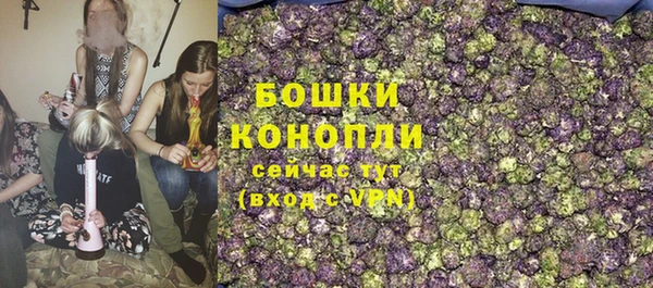 mdpv Абдулино