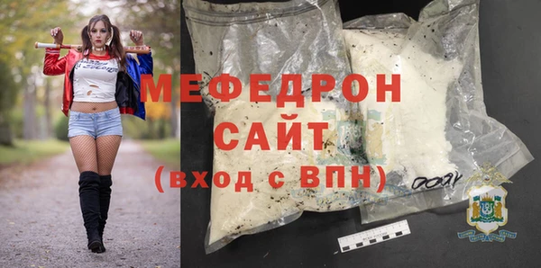 дживик Абинск