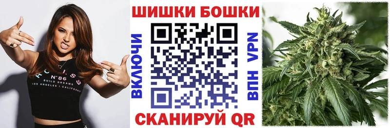 KRAKEN ТОР Берёзовка Канабис Bruce Banner